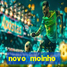 novo moinho fluminense bunge (projeto azul)